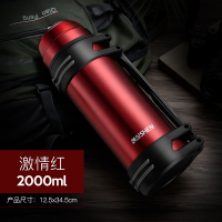 红色2000ml 保温杯男超大容量不锈钢保温壶暖热水瓶大号户外便携旅壶2L升