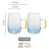水杯两只装 北欧风云石冷水壶家用耐高温凉水开水壶玻璃水具套装家用