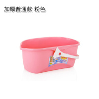加厚普通款粉色 长方形洗拖把桶 塑料挤水桶胶棉拖把清洗桶手提平板拖布桶