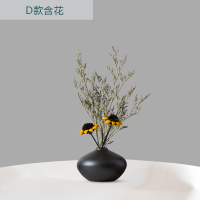 黑色D款+干花[套装] 北欧风小花瓶客厅插花餐桌电视柜家居陶瓷创意摆设干花装饰品摆件