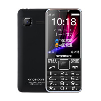 守护宝 angelcare L105 黑色 移动联通2G 直板按键老人手机 双卡双待老人机 超长待机 老年手机 学生备用老年功能机