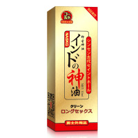 古圣堂印度神油延时喷剂男用品持久性用喷雾时间情趣猛男湿巾正品
