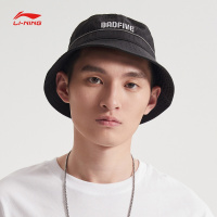李宁渔夫帽男女同款2020新款BADFIVE篮球系列运动帽AMYQ294