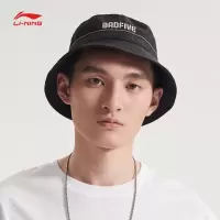李宁渔夫帽男女同款2020新款BADFIVE篮球系列运动帽AMYQ294