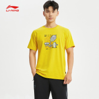 李宁短袖T恤男士2020新款训练系列圆领宽松运动衣运动服ATSQ345