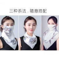 [可选顺丰配送]防晒口罩春夏季护颈女士雪纺透气面罩骑车开车防紫外线小丝巾围脖