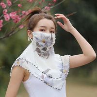 春夏防尘防晒护颈透气防紫外线雪纺薄丝巾围脖男女通用冰丝口罩