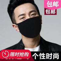 黑色口罩男女款秋冬季纯棉口罩双层防尘防雾霾骑行挂耳保暖口罩