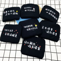 [亏本冲量]秋冬季印花超柔口罩男女户外防寒保暖毛绒口罩可水洗