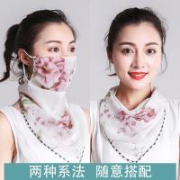 夏天儿童防晒披肩口罩护颈一体冰丝薄款女童夏季百搭防紫外线面罩