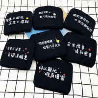 潮流文字韩版秋冬季口罩男女纯棉布防尘透气加厚防寒保暖易呼吸