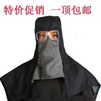 眼镜牛仔防尘帽子女防灰尘工作包头飞溅男带无尘披风风帽干活夏季[3月19日发完]