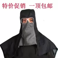 眼镜牛仔防尘帽子女防灰尘工作包头飞溅男带无尘披风风帽干活夏季[3月19日发完]