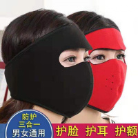 秋冬口罩防尘纯棉面罩防雾霾保暖加厚防寒口罩护全脸男女秋冬口罩