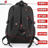 男士背包双肩包男商务休闲电脑旅行包女校园运动大高初中学生书包