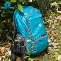 jinshiwq皮肤包超轻可折叠旅行包双肩包户外背包登山包轻便携男女