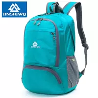 jinshiwq皮肤包超轻可折叠旅行包双肩包户外背包登山包轻便携男女