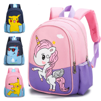 儿童书包幼儿园女童卡通恐龙学生潮旅行男童3-5-7岁小中大班背包