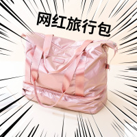 短途旅行包包女男大容量单肩待产袋子手提收纳简约便携行李出行包