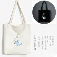 帆布包女2019新款单肩ins包大学生上课书包韩版简约百搭包手提袋