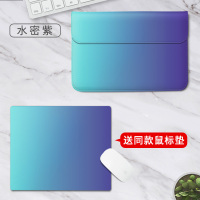 笔记本内胆包适用于惠普戴尔华硕华为matebo|水密紫-横版内胆包-送方形同款鼠标垫 12寸