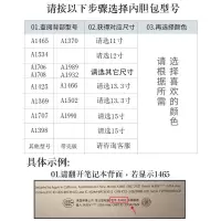 苹果电脑包macbook12内胆包air13.3m|[新款Pro/Air13.3无usb接口]请拍其他尺寸 11.6英寸