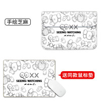 笔记本内胆包适用于惠普戴尔华硕华为matebo|手绘芝麻-横版内胆包-送方形同款鼠标垫 14寸