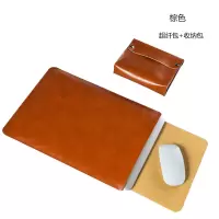 苹果电脑包macbook12内胆包air13.3m|棕色+电源包 15.4英寸