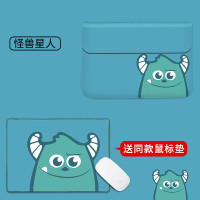笔记本内胆包适用于惠普戴尔华硕华为matebo|怪兽星人-横版内胆包-送方形同款鼠标垫 14寸
