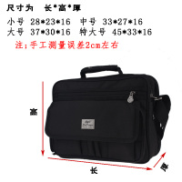男士单肩包斜挎包手提帆布工具包五金包家电维修包电工包售后包大