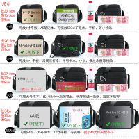 2020新款男式休闲男包防水牛津包横款单肩包斜挎包包男士斜跨背包