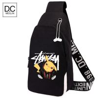 胸包男韩版潮斜挎包男士牛津布学生时尚休闲单肩包小背包少年包包