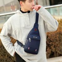 防水耐磨挎包2019春季新款胸包男士斜挎包单肩包小背包胸前包运动