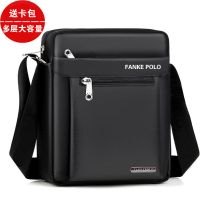 新款保罗男士包包单肩包男包斜挎包休闲包商务包牛津纺帆布背包