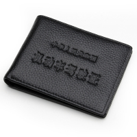 驾驶证皮套男士真皮多功能驾照本夹卡套女卡包行驶证套钱包二合一