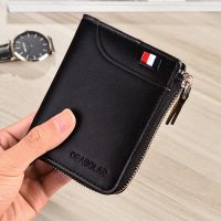 2019时尚新款男士钱包短款软皮男式拉链零钱夹驾驶证卡包青年潮包