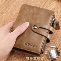 新款钱包男短款真皮大容量竖款驾驶证皮套青年牛皮皮夹子卡包男士