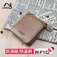 男士钱包男复古短款拉链多功能卡包学生2020新款男式皮夹钱夹