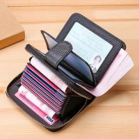 真皮卡包男士收纳包女式银行卡套多功能驾驶证皮套钱包一体包