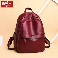 双肩包女士新款韩版百搭软皮包包简约大容量旅行背包女