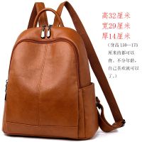 双肩包女百搭女士背包休闲旅行包学生书包大容量妈咪包韩版潮包女