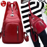 双肩包女韩版新款百搭女士真皮质感迷你防盗旅行小背包