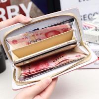 女士钱包女长款手拿包拉链手机包卡包多功能学生韩版大容量零钱包