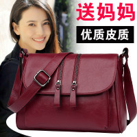 2020新款潮中年女包斜挎包软皮妈妈包中年女士包包百搭斜跨小包包