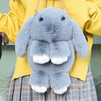 2020新款装死兔子包包单肩学生韩版百搭斜挎链条女士可爱毛毛绒包