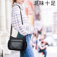 中老年人女包包2020新款大容量单肩斜挎包女士背包中年妈妈软皮包