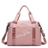 大容量女士手提旅行包网红商务短途出差行李包穿拉杆包防水尼龙包