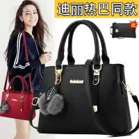 女包真皮女士皮包单肩包手提包斜跨百搭时尚女包包大容量