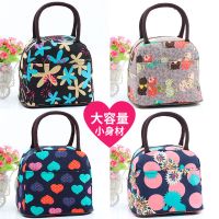 新款升级手提包便当饭盒袋休闲防水牛津布妈妈包女士包包2020女包