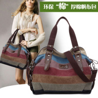 2020女士包拼接撞色单肩包妈咪帆布包大包休闲彩虹斜跨包手提包